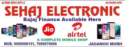 Sehaj Electric: Best Deals in Udhampur, J&K for Quality and Savings!