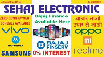 Sehaj Electric: Best Deals in Udhampur, J&K for Quality and Savings!