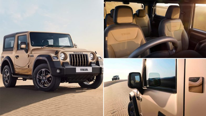 Mahindra Thar Earth Edition 2024 : launched with a dashing look