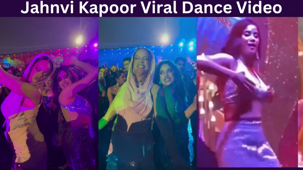 Janhvi Kapoor Viral Dance Video 2024: Along with Rihanna, Janhvi Kapoor danced amazingly at Anant Ambani's ceremony function