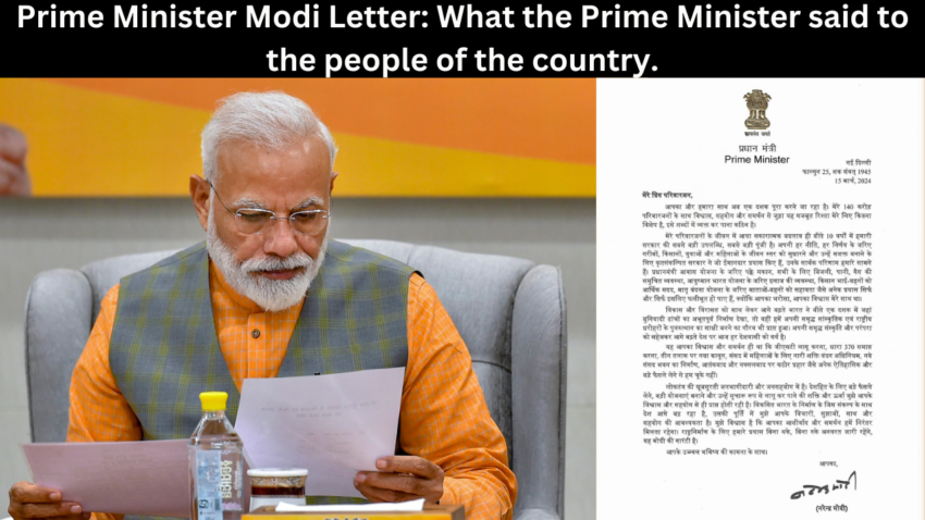 Prime Minister Modi Letter: What the Prime Minister said to the people of the country.