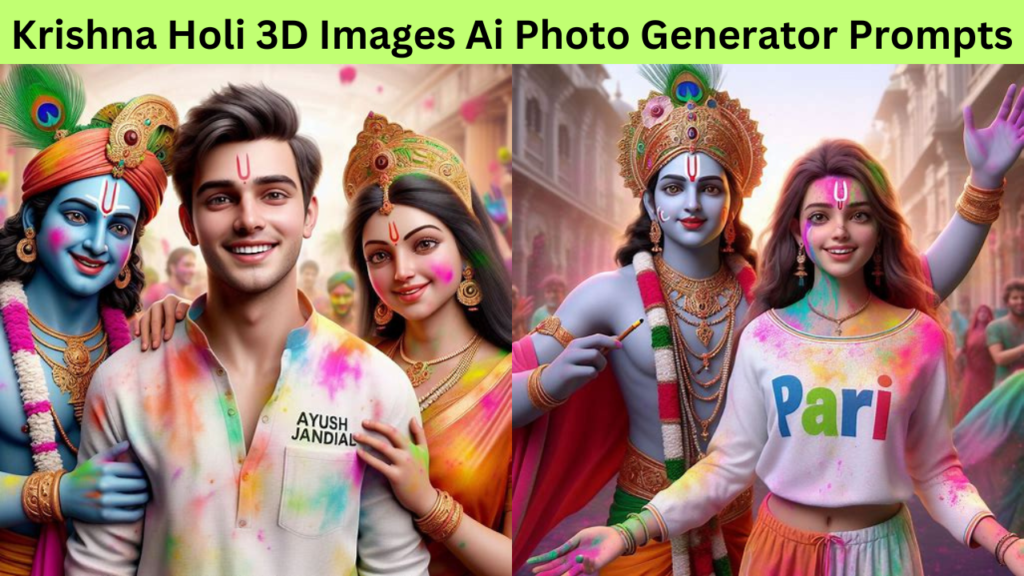 Krishna Holi 3D Images Ai Photo Generator Prompts Name, Couple, Boy and Girls text Prompts – Bing Image Creator