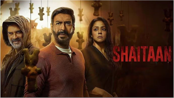 Shaitaan Ajay Devgn movie review 2024