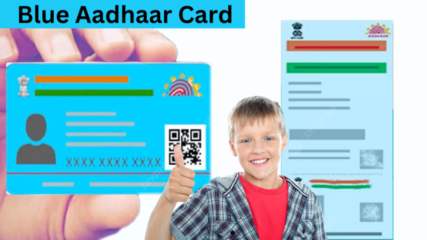 Blue Aadhaar Card के लिए Online आवेदन कैसे करें 2024