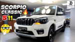 Mahindra's 9 seater luxury Scorpio launched in black look, will get 25 Kmpl mileage and powerful 2184cc engine, see showroom price