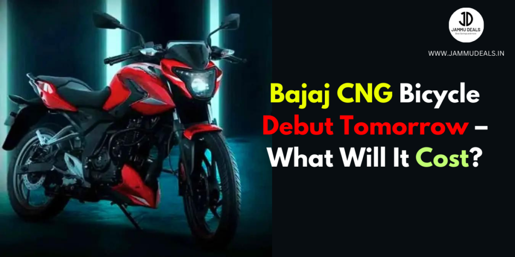 Bajaj CNG Bicycle Debut Tomorrow – What Will It Cost?