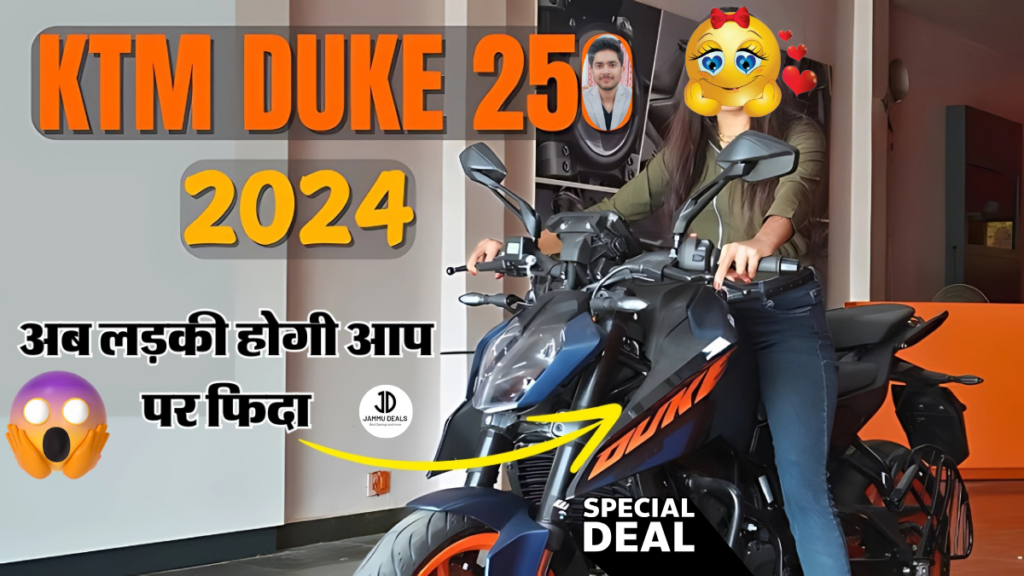 Girls will fall in love with you as soon as they see the look of KTM 250 Duke