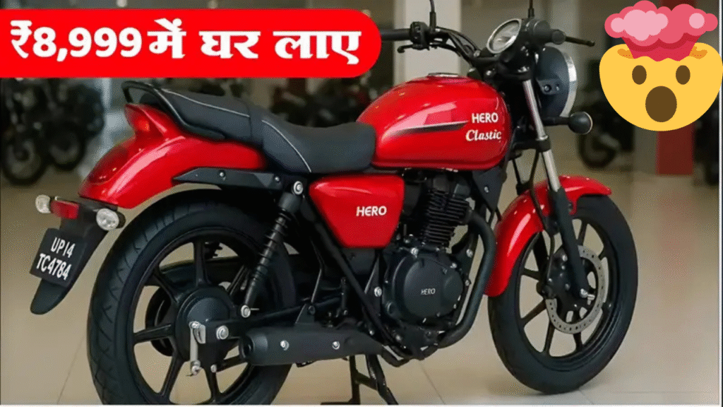 New Hero Splendor 2025 bike with 90KM/L mileage and 225CC BS6 engine launched, know price and high-tech features!