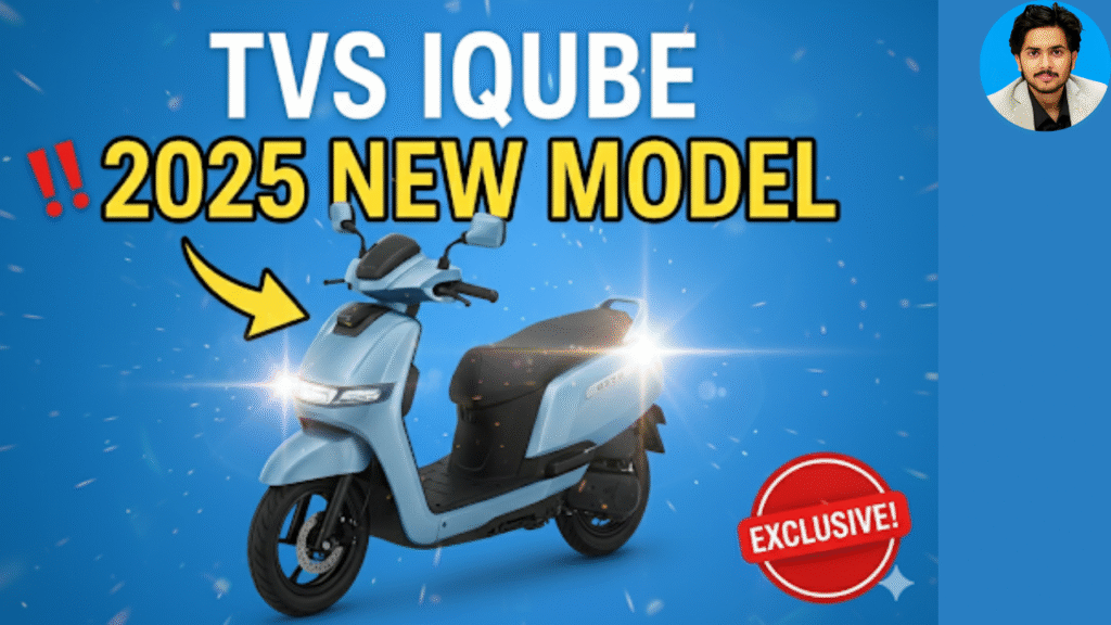 TVS iQube 2025 New Model 2025 – Full Guide, Features, Benefits, and User Experience