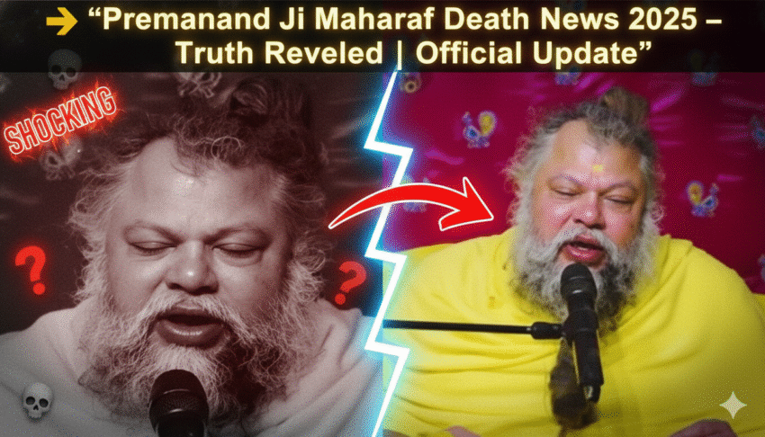Premanand Ji Maharaj Death News 2025
